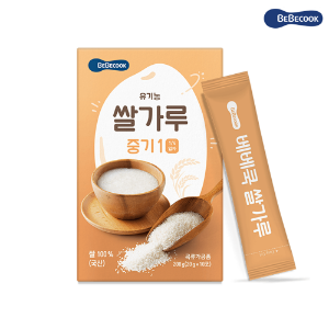 [베베쿡] 쌀가루 중기1 1박스 200g (20g*10포)